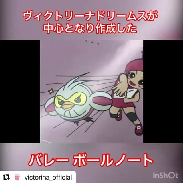 狩野舞子のインスタグラム