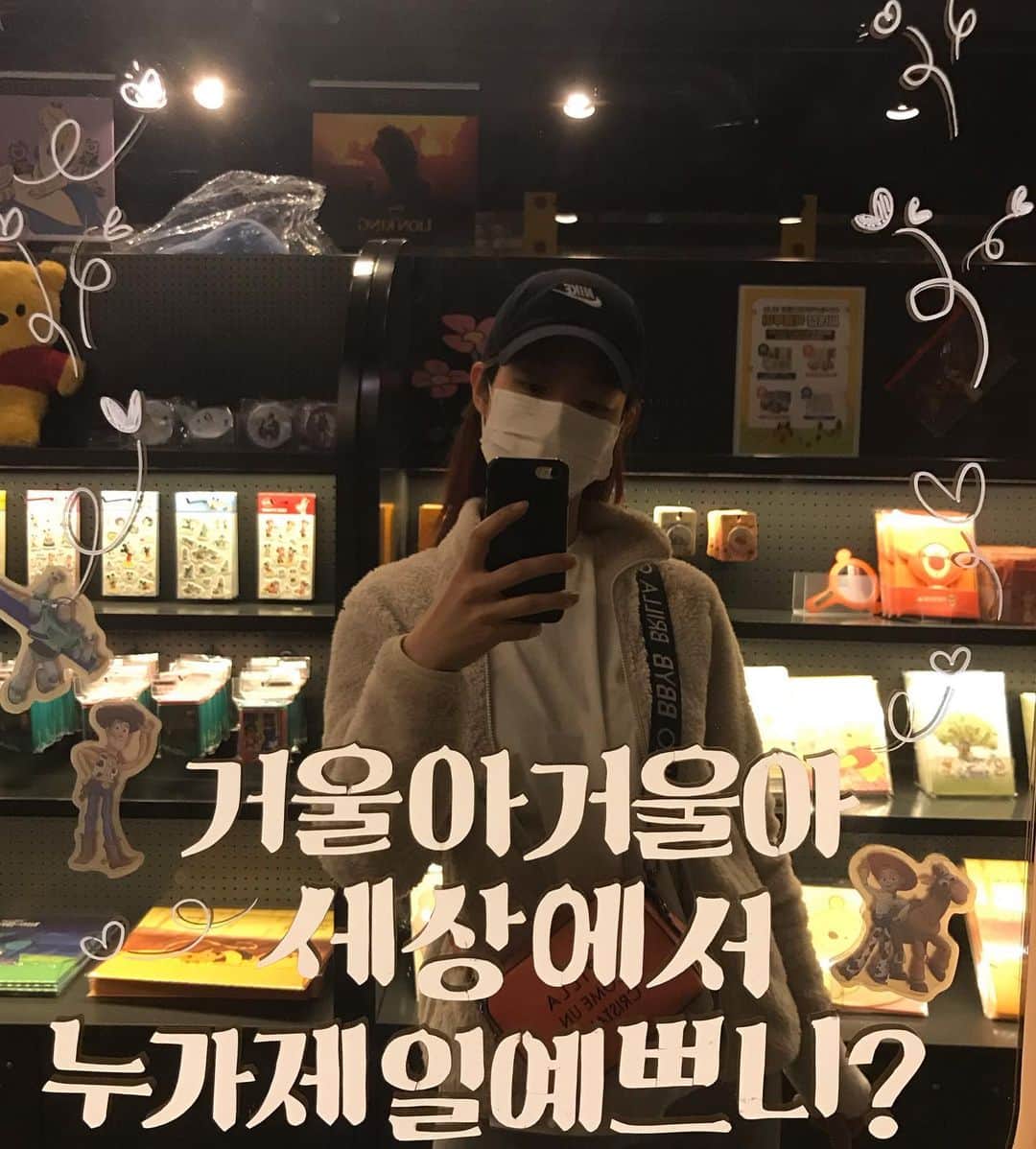 チャ・ミンジのインスタグラム：「우헤헤헤헤🤣🤣🤣」