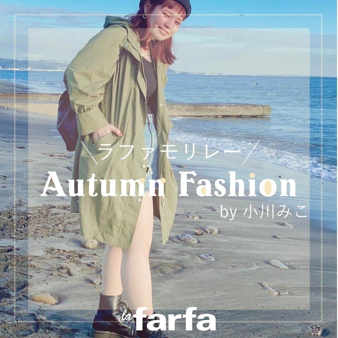 la farfaのインスタグラム