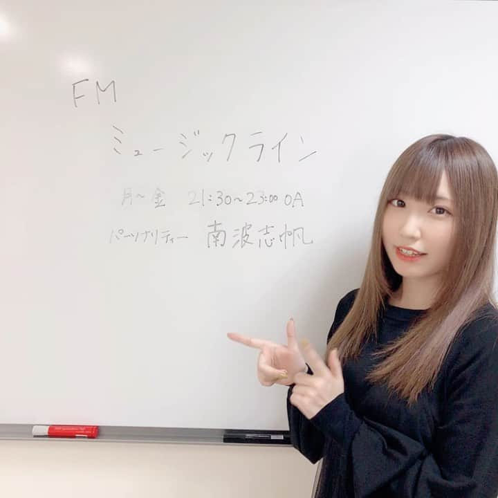 鈴木愛奈のインスタグラム