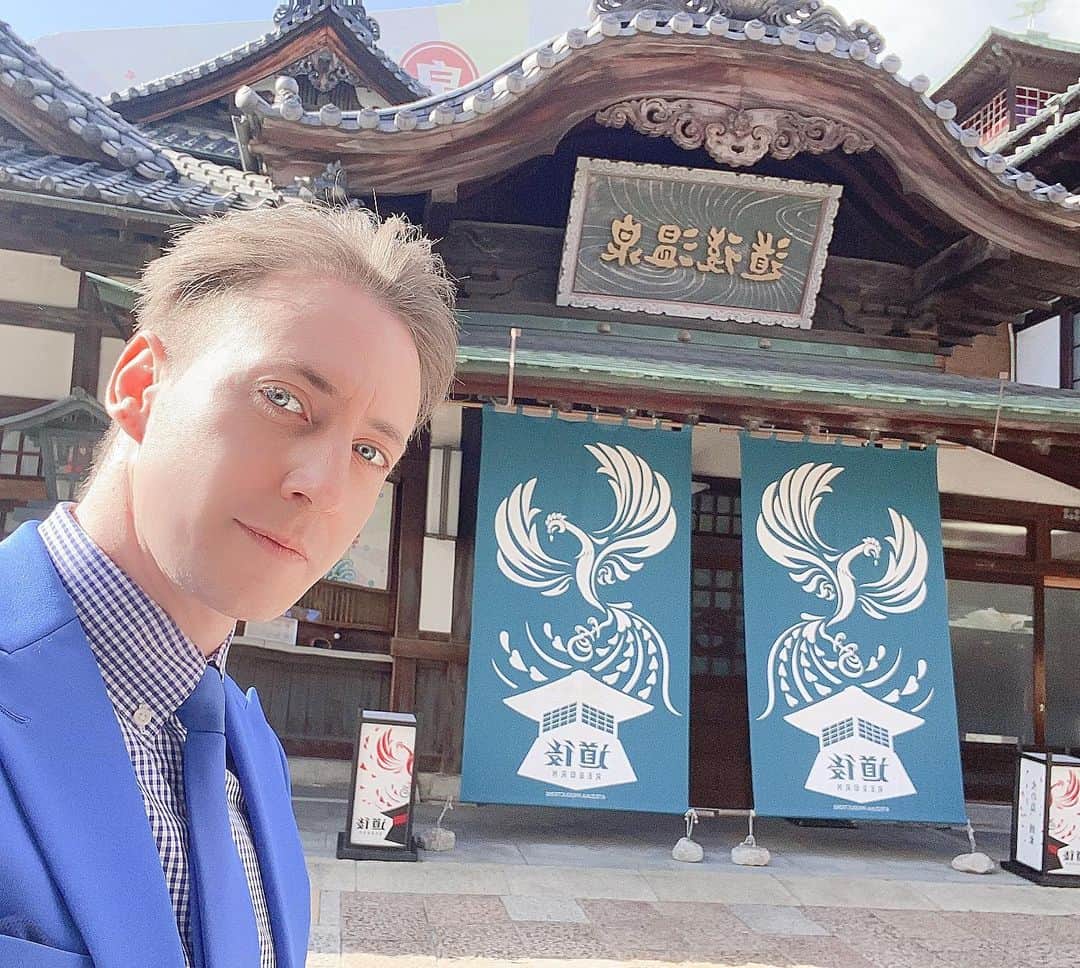 ジョナサン・シガーのインスタグラム：「先日、ロケで松山いってきた！ 初松山！ 仕事でいろんなとこ行く中での初松山！ いいとこだったな〜 あと、6県で47都道府県クリアだ！ #gojimu #5時に夢中！ #松山 #全国制覇目前」