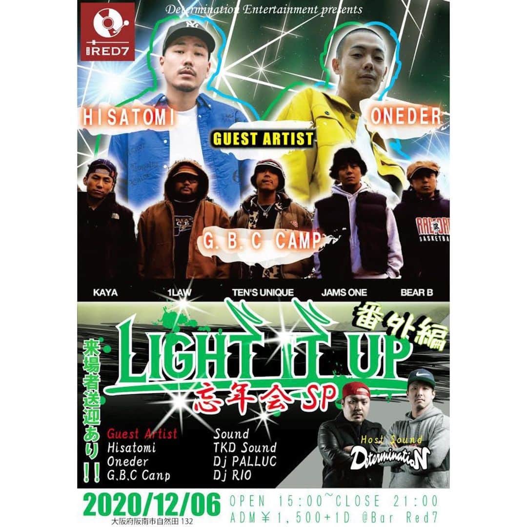 Hisatomiのインスタグラム：「12.6 at大阪阪南・RED7 LIGHT IT UP 忘年会SP」