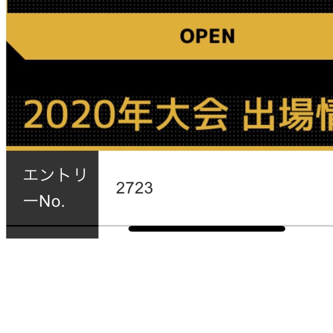 奥田修二さんのインスタグラム写真 - (奥田修二Instagram)「M-1グランプリ2020、準決勝に進出させていただきました！ありがとうございます！  ラストイヤー！あと3回漫才したい！  #学天即  #M1グランプリ #準決勝 #25組勢揃い画像 #あれ？ #俺ら去年の写真じゃない？ #エントリーナンバー違うやん #え？ #今年1枚も写真撮ってくれなかった感じ？」11月18日 22時42分 - gakutensoku_okuda_official