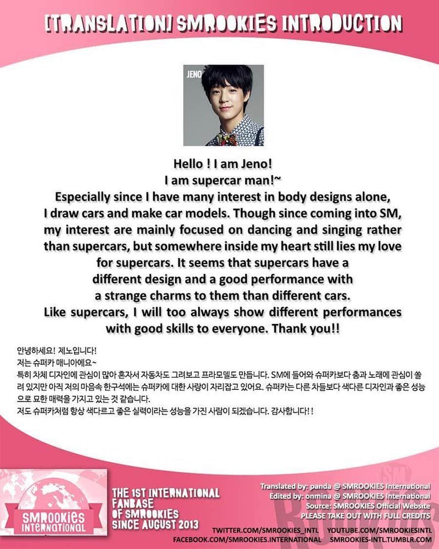 ジェノのインスタグラム：「[2014] “Like supercars, I too will always show different performances with good skills to everyone.” 😭💚 AND JENO CONTINUES TO DO JUST THAT please he deserves all the praise in the world for his effort and improvement over the past 6 years :((((( jeno doesn’t have that natural dance groove or singing / rap talents; if u watched his old performances (like in 90:2014 and MMC) u can see the way his moves were somewhat stilted but now he’s one of the best in dream (second to jisung imo) so can u imagine how much he drilled himself to get here???? so sue me for im a rambling nostalgic old lady who grew up with jeno as my idol for a solid four years and i’m proud of his journey even if i couldn’t support him for a while」