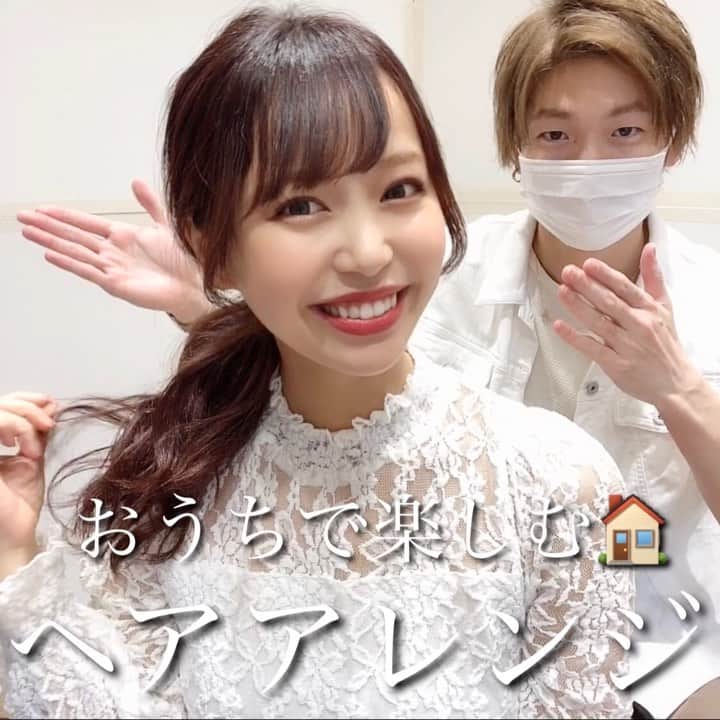 クレイツイオンのインスタグラム