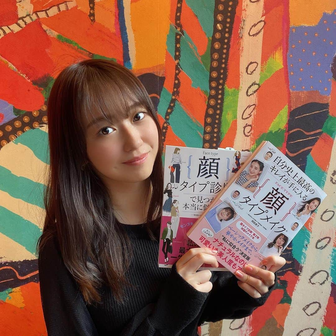 野中美希さんのインスタグラム写真 - (野中美希Instagram)「骨格タイプ診断、顔タイプ診断、パーソナルカラー診断にいってきました☺️興味があったので自分のタイプを知ることができてとっても嬉しかった◎ . 結果 . 骨格→ミックス 胴/ストレート 胴以外/ウェーブ 肌感/ウェーブ . 顔タイプ→フェミニン . パーソナルカラー 1stイエベ春🌸 2ndブルベ夏🎐 . 自分でも意外な部分もあり、楽しかったです👏 自分の顔タイプ/パーソナルカラーに合うメイクも学びました✨そのメイクがこの写真！どうでしょうか、柔らかい印象になった気がします☁️ 詳しくはブログに書きました〜 . #顔タイプ診断で見つかる本当に似合う服#顔タイプメイク の本もみて勉強します。。 . #helloproject#morningmusume#野中美希#ちぇる#骨格ストレート#骨格ウェーブ#ウェーブストレートミックス#顔タイプフェミニン#イエベ春#嬉しかった#🥰」11月18日 17時47分 - miki_nonaka.official