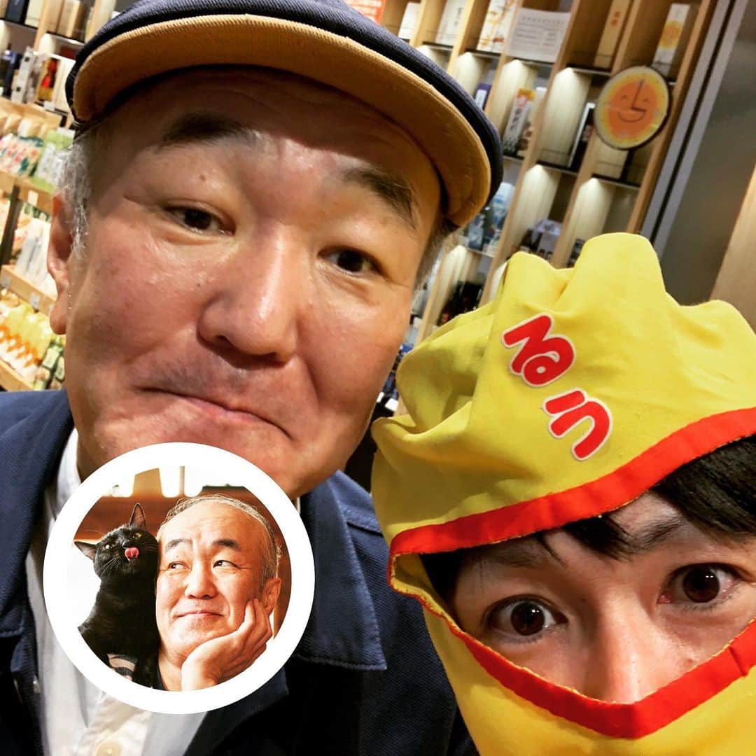 チキン南蛮カレーのルウ王子のグルメインスタ