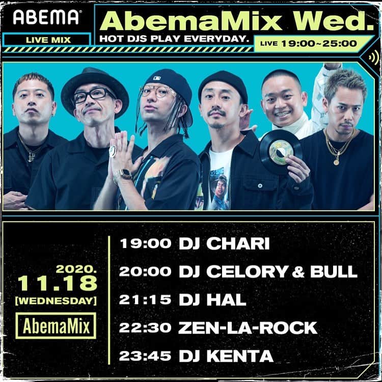 ZEN-LA-ROCKのインスタグラム：「今 宵 は TOUR振り返りCDJセットでお届け予定です👀 22:30より渋谷から生放送 c/h/e/c/k是非にっ」
