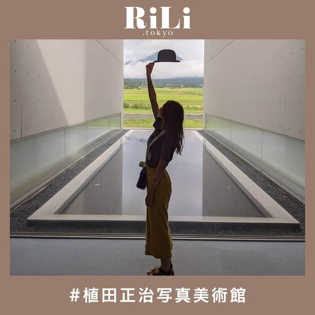 RiLiのインスタグラム