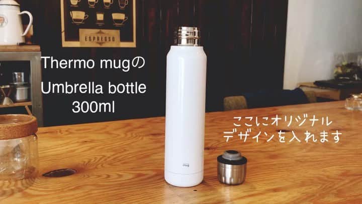 poroco（ポロコ）のインスタグラム