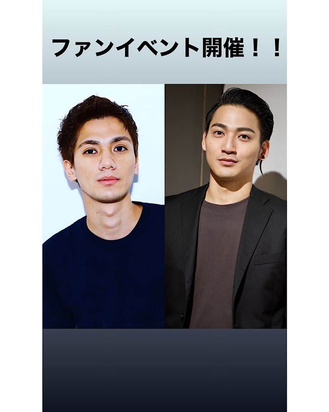 宇治清高のインスタグラム