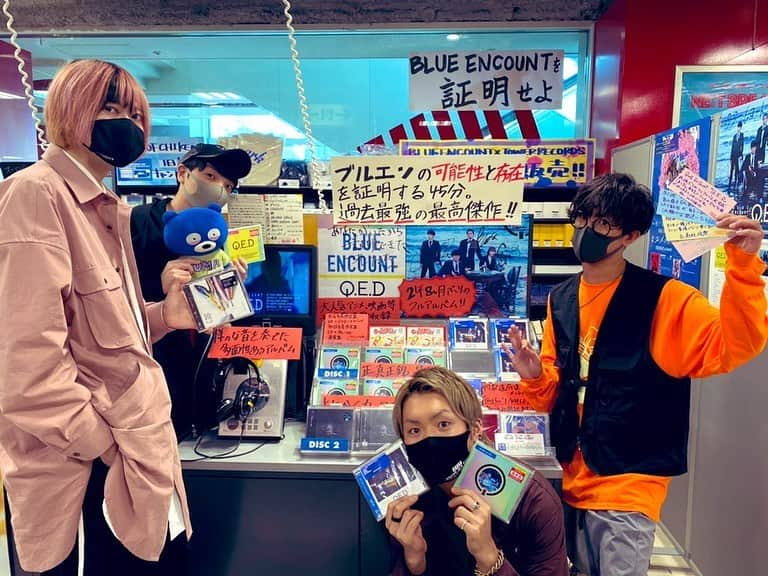 BLUE ENCOUNTのインスタグラム