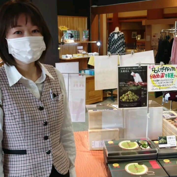 【公式】湯の杜 ホテル志戸平のグルメインスタ