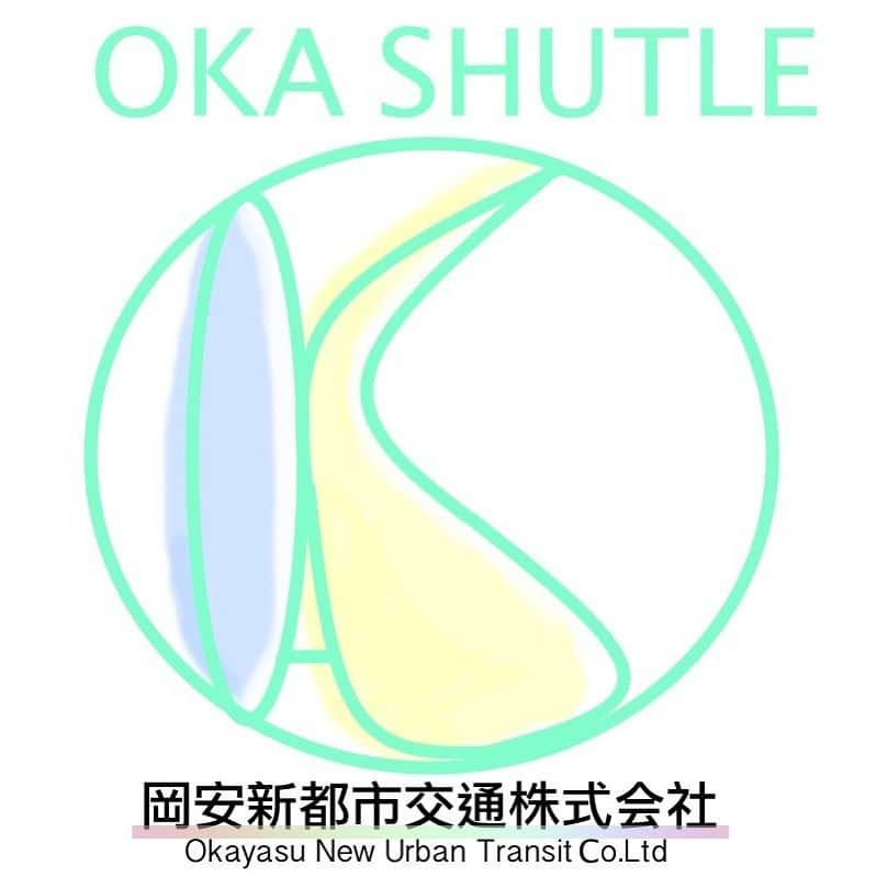 岡安章介さんのインスタグラム写真 - (岡安章介Instagram)「この度オンラインでななめ45° 岡安の妄想鉄道 「岡安新都市交通」のグッズを販売することになりましたぁー！ 本当は今年の鉄道イベントとかで販売する計画でしたが残念ながら出来ませんでした。 せっかくロゴマークとか作ったのでこちらで販売する事に！初挑戦です。 限定発売なので是非見てみて下さいー #岡安新都市交通  https://suzuri.jp/okaSHOP」11月18日 18時59分 - naname45okayasuakiyoshi