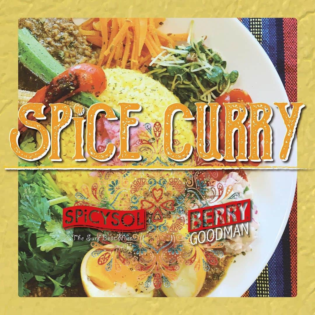 MOCAさんのインスタグラム写真 - (MOCAInstagram)「. . #SPiCYSOL  ×  #BERRYGOODMAN . 11月25日(水) コラボ曲配信決定✨ . 『SPiCE CURRY feat.ベリーグッドマン』 . . プライベートでも仲良しのSPiCYSOLと 「ムフフ」なカレーソングが ついに出来上がりました🍛💚 . . オーガニックかつ刺激的な カレーソングをお楽しみに🤤 . . ジャケットは @chill_spot_ebisu_ のカレー㊗️ . . #ベリーグッドマン  .」11月18日 19時21分 - moca_berrygoodman