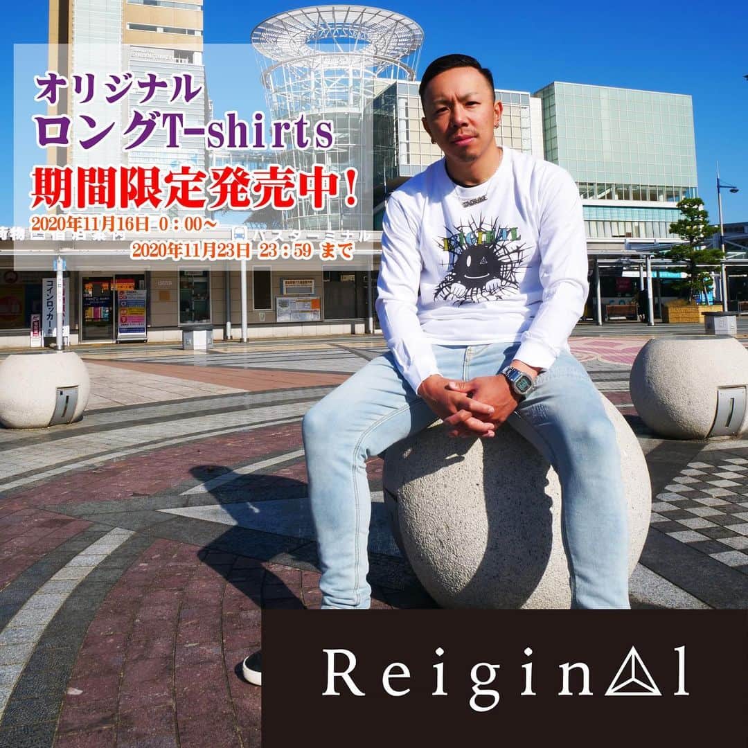 野中泰輔のインスタグラム：「@reiginal_official 新作受注販売開始です！！ ますば見てチェックして下さい！！  #bboytaisuke #reiginal」