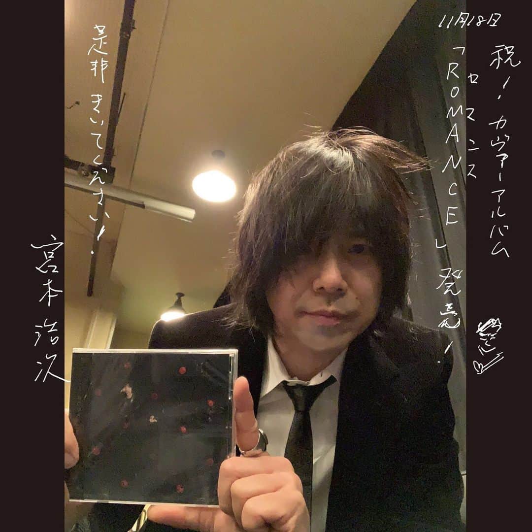 宮本浩次（エレファントカシマシ）さんのインスタグラム写真 - (宮本浩次（エレファントカシマシ）Instagram)「#宮本浩次」11月18日 19時54分 - miyamoto_doppo
