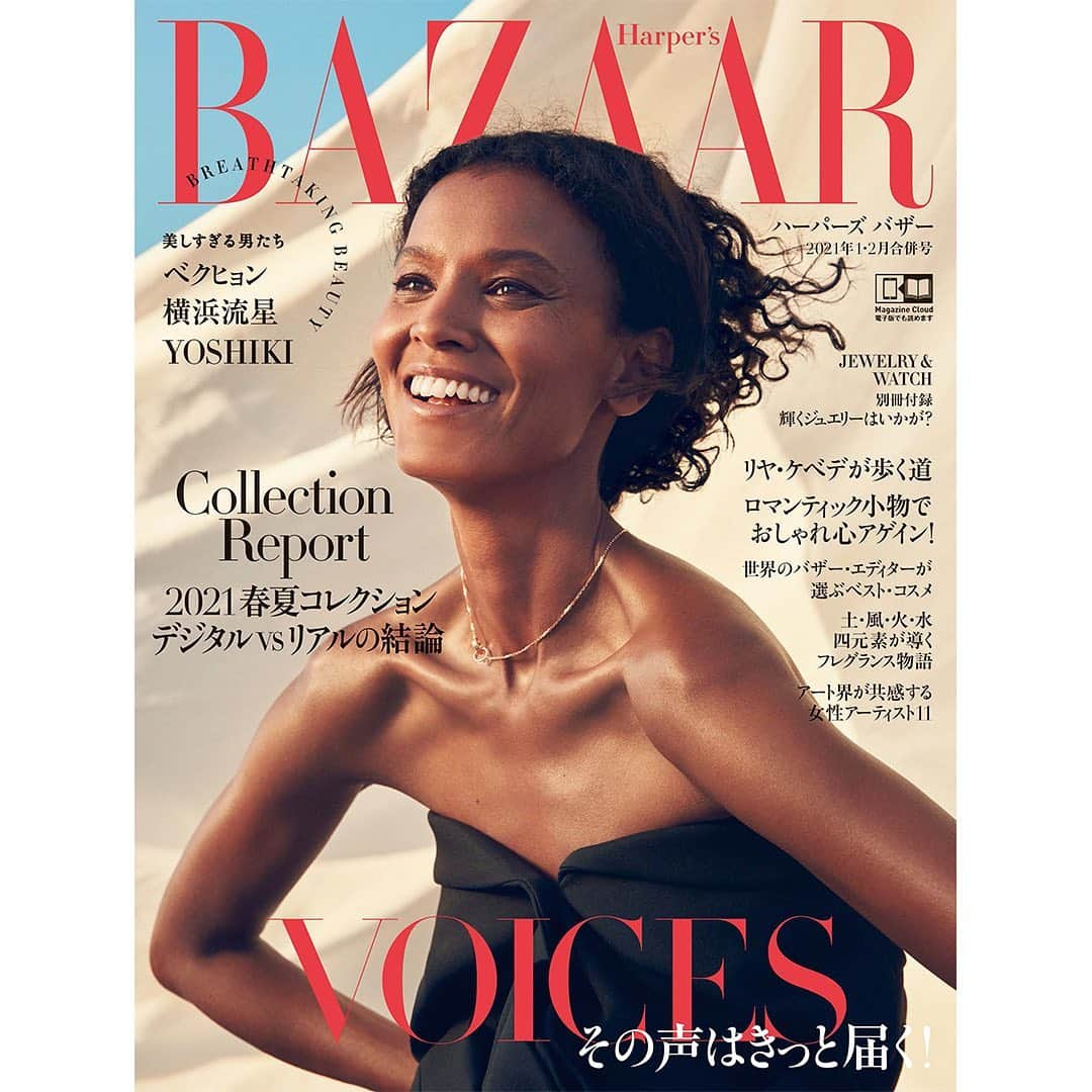 Harper's BAZAAR Japanのインスタグラム