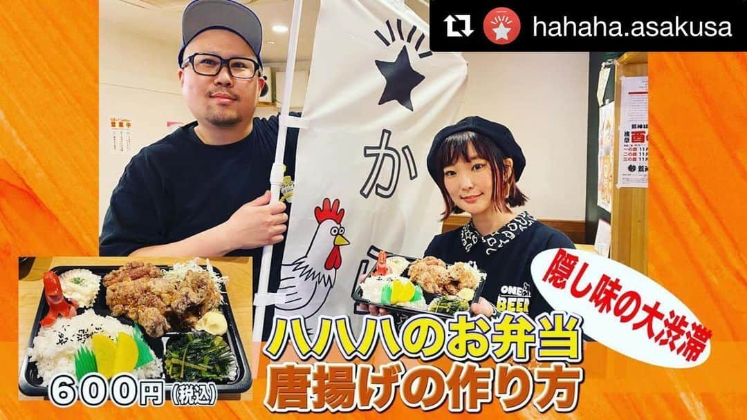 Yun chiのグルメインスタ