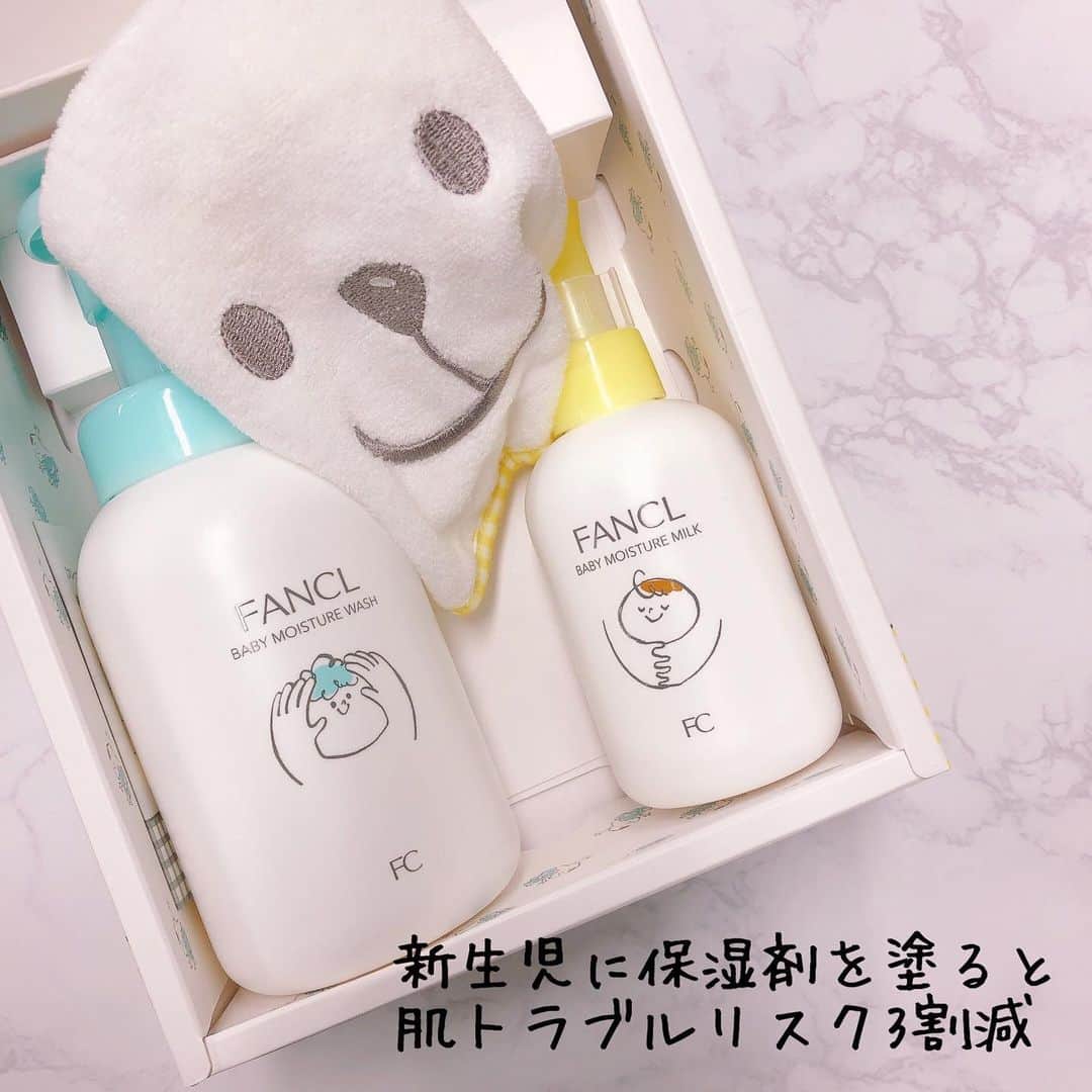 小西さやかのインスタグラム
