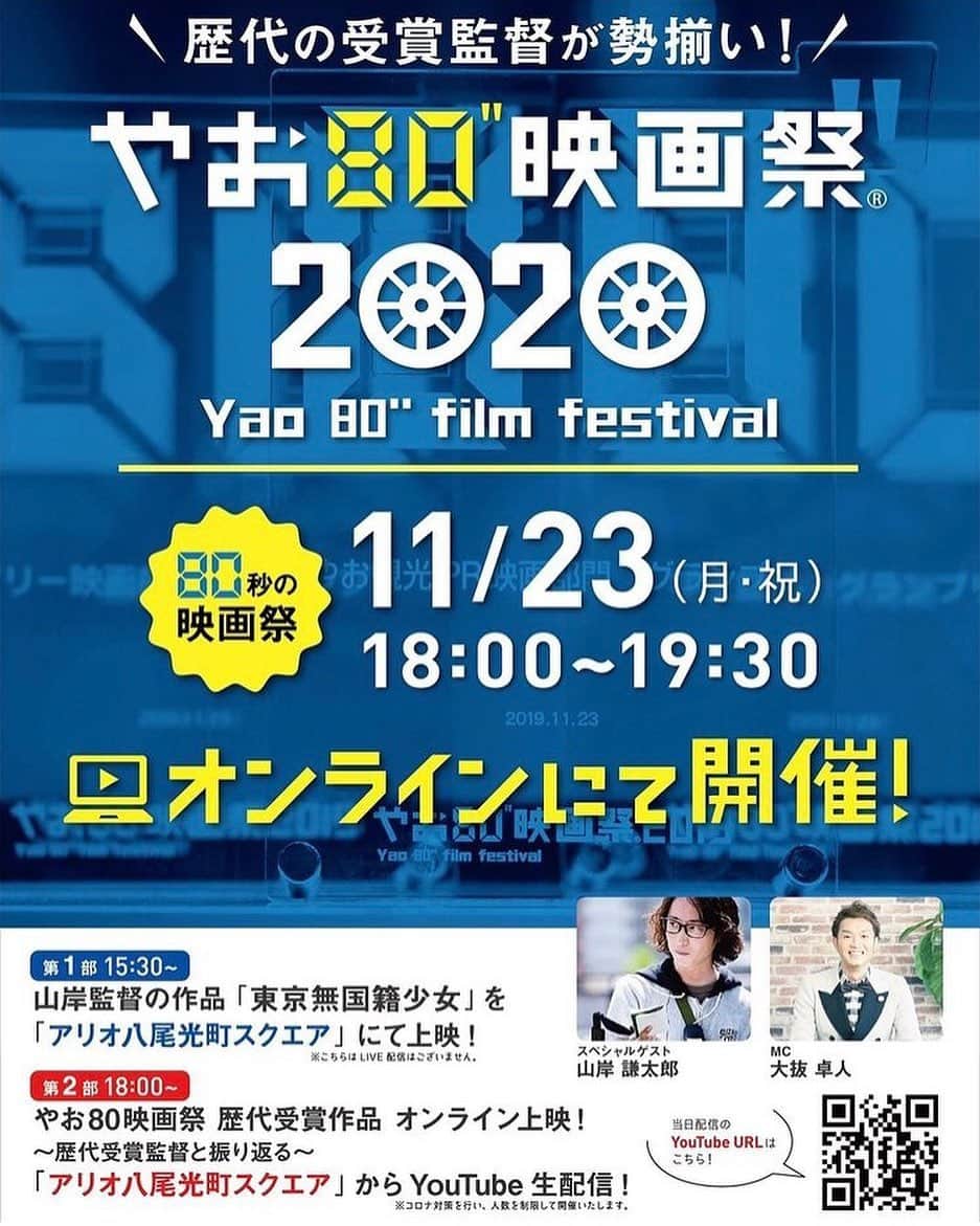 小林万希子のグルメインスタ