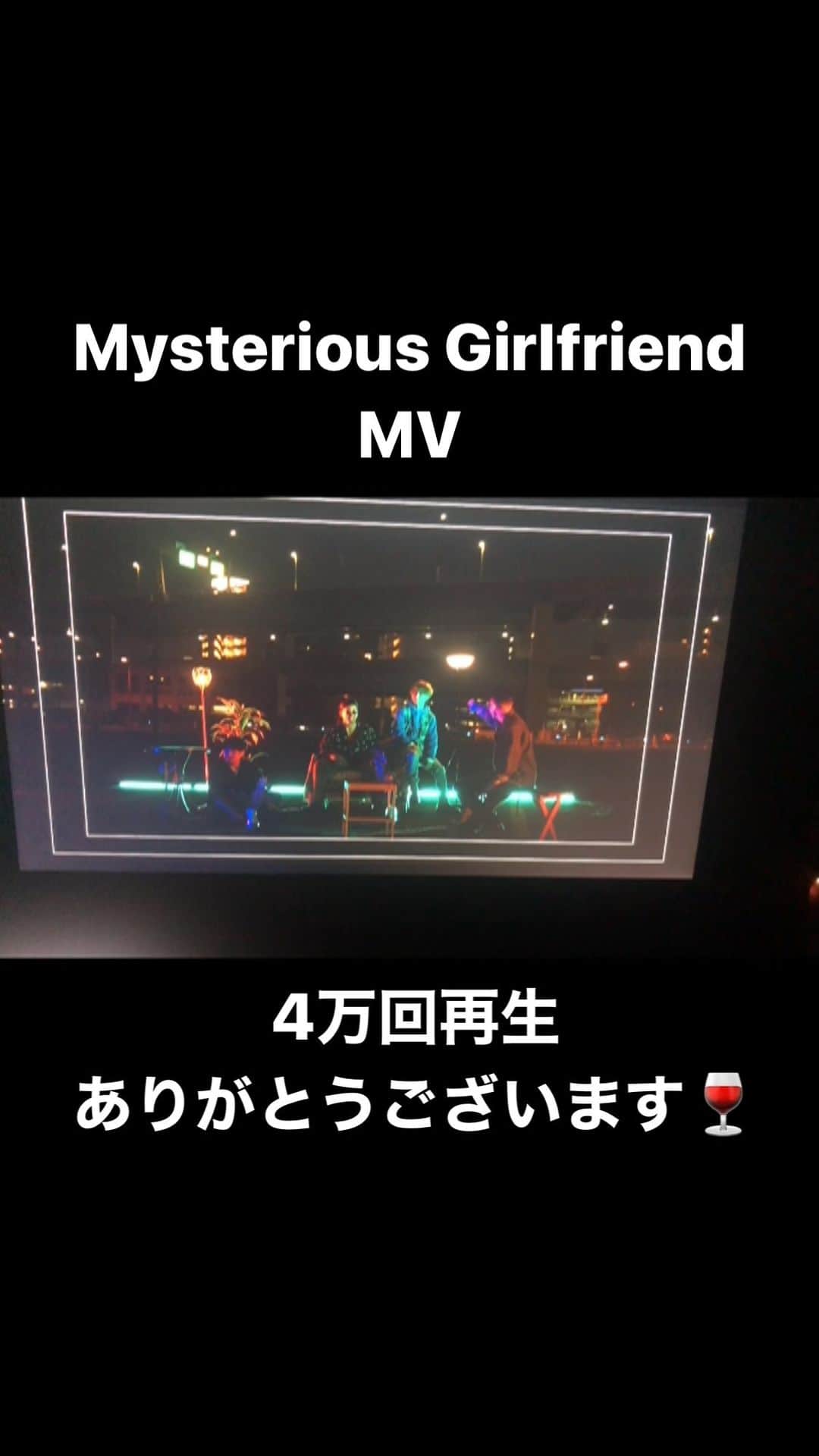 中垣悟のインスタグラム：「ありがとうございます😭 まだ見てない人はプロフィールのリンクからどうぞどうぞどうぞ」