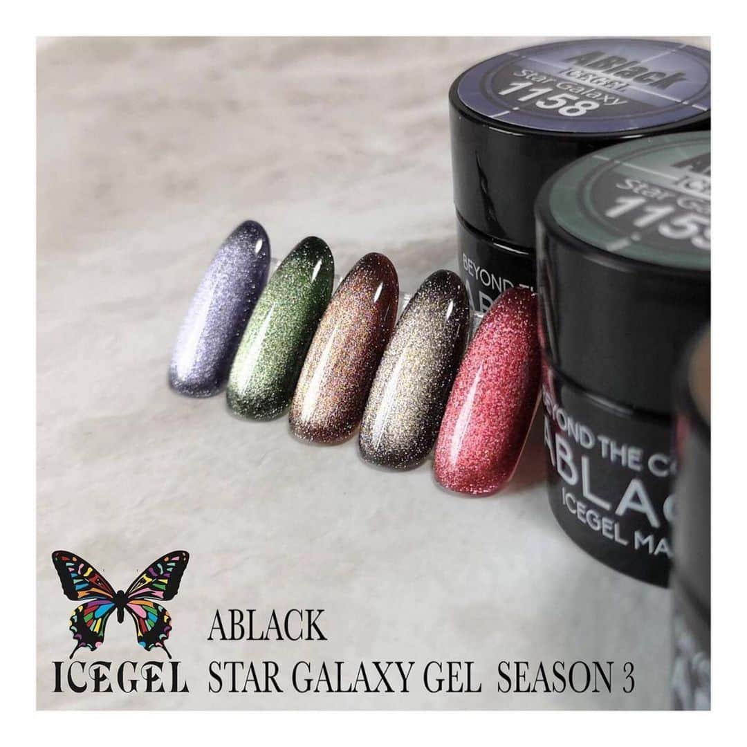 Icegel Nailさんのインスタグラム写真 - (Icegel NailInstagram)「#아이스젤 #블론디젤 베이스 컬러에 #리얼리본몰드 와 #별빛네일 시즌3 #마법처럼 컬러로 라본디자인을 해주셨어요!! 크리스마스 시즌이 오고있는거 같아요❄️❄️  Repost @atelier_t_style ・・・ 🎀❤️ ショートな爪からようやく リボンが付けれる長さまで 伸びて喜ぶお客様😊 . . . ICEGEL  Star galaxy. 1158. 1162 Blondie gel. 1190. 1192 . . . . .  @icegelnail  @icegelkorea  @icegel_global  @icegel_japan  . . . . . . . . #icegel #stargalaxy #gelnails #flowernails #アイスジェル #マグネットネイル #マグネットジェル #スターギャラクシー #ジェルネイル #ジェルアート #ネイルアート #ネイルデザイン #nails #nailstagram #naildesign #nailart #美甲 #美甲彩繪 #凝膠指甲 #光療指甲 #маникюрнадому #ناخن_شیک #дизайнногтей #ногти #nägel」11月19日 0時54分 - icegelnail