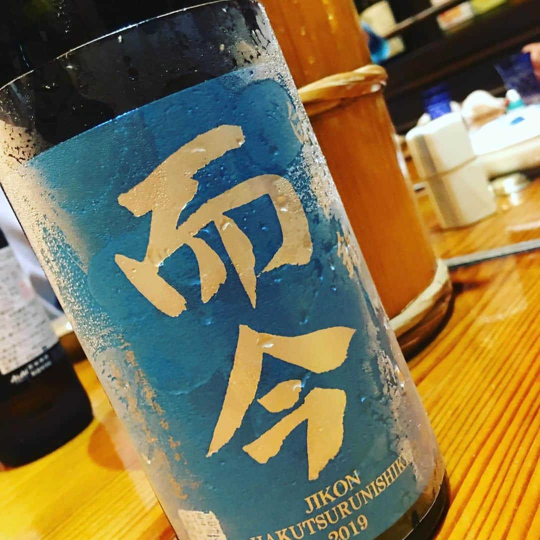 宮田麺児のインスタグラム：「カニ祭り。  #爾今#日本酒#カニ」