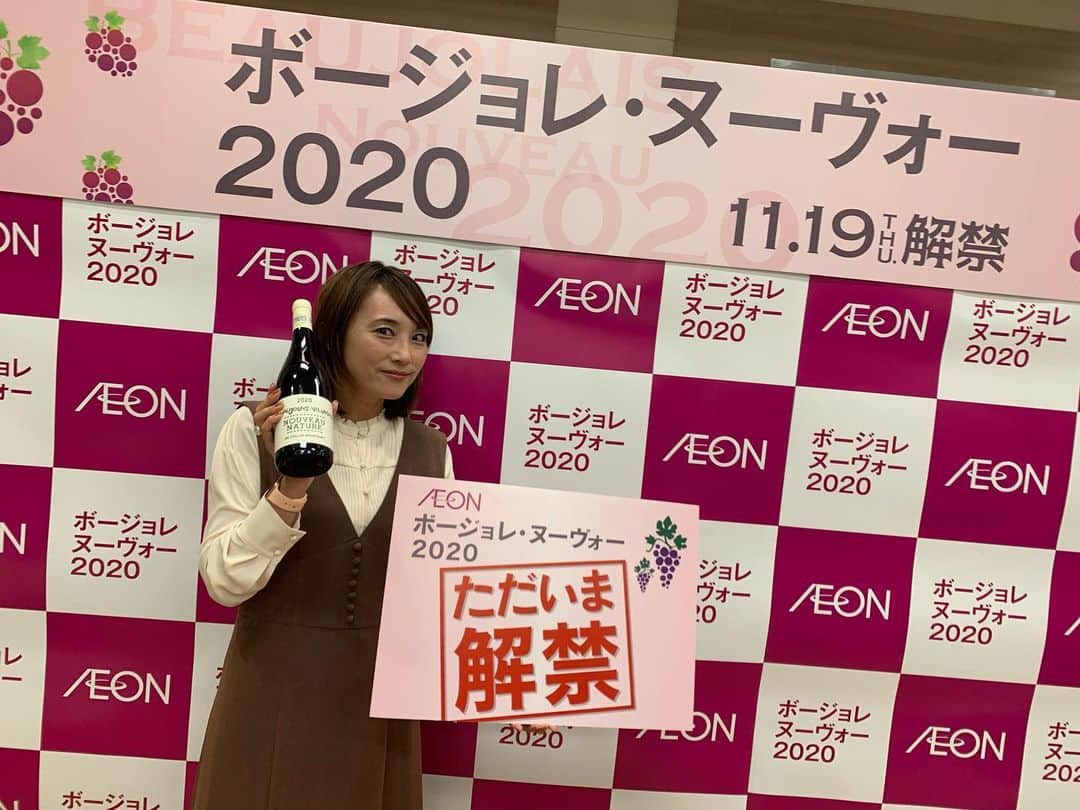 細田阿也のインスタグラム