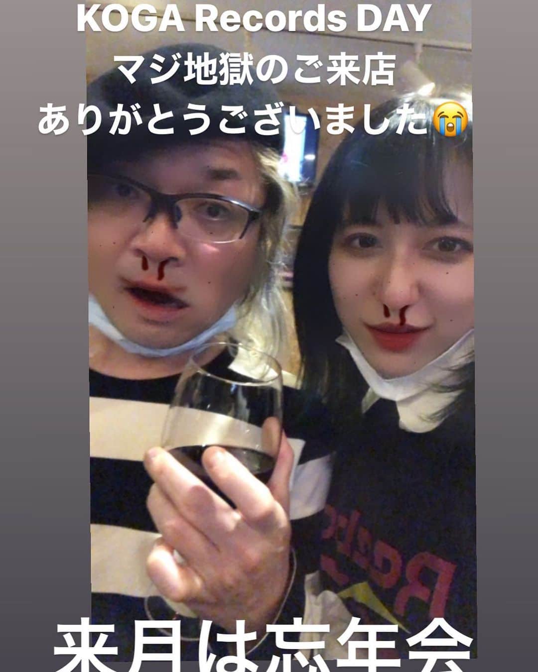 古閑裕のグルメインスタ