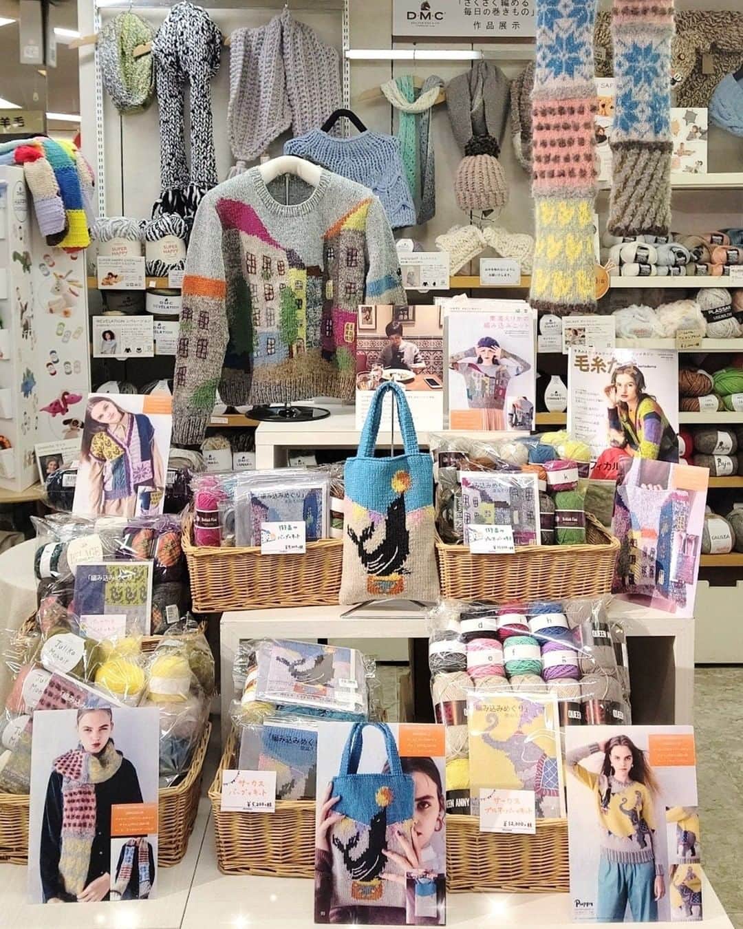 オカダヤ新宿本店コンシェルジュのインスタグラム
