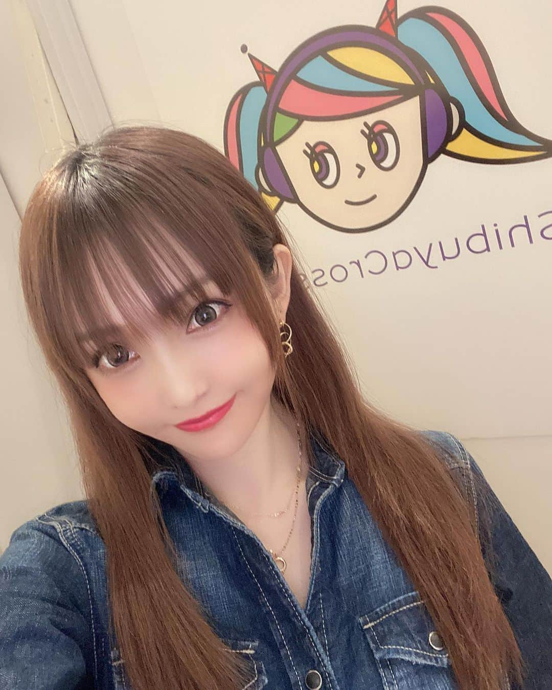 宇佐美あいりさんのインスタグラム写真 - (宇佐美あいりInstagram)「まもなく本日も　#渋谷クロスFM エンタメジャック IN SHIBUYA ♬16時〜始まります♡スタジオ観覧ははマスク着用で観覧お願いします✨お家にいる方は生放送見てねん₊◝(●⁰⃚⃙̴ꇴ⁰⃚⃙̴●)◜✦ http://shibuyacrossfm.jp  #cute#お姉さん#グラドル#公開収録#公開#ラジオ#渋谷クロスFM#エンタメジャクinshibuya#SHIBUYA#レギュラー#出演#shibuya#渋谷#生放送#新型コロナウィルス#コロナウィルス感染拡大防止#スタジオ#観覧#japanesegirl#followme #instadaily#instalike#igers #selfie#instagood」11月19日 15時49分 - airi.usami_official