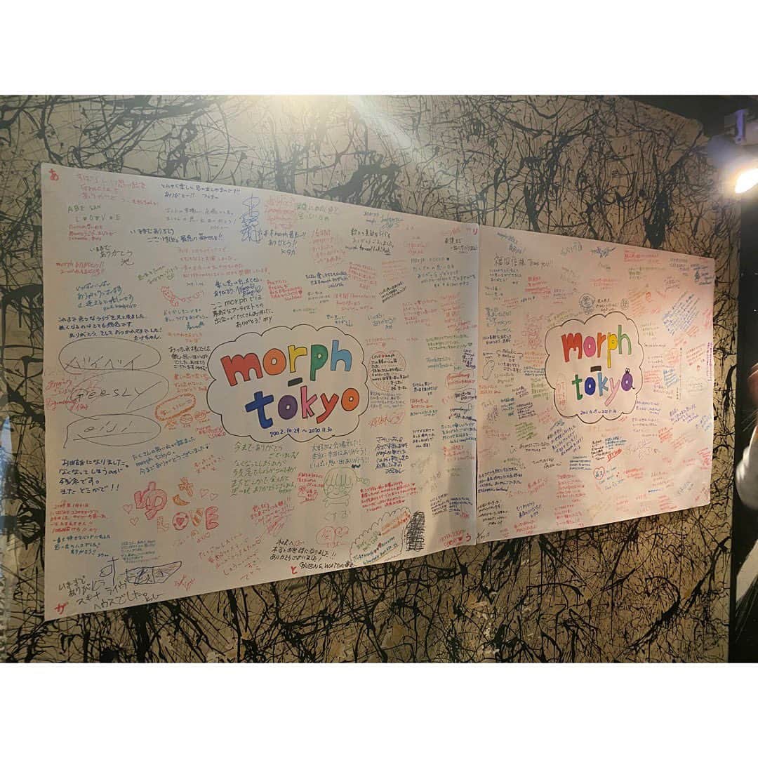 吉野史桜さんのインスタグラム写真 - (吉野史桜Instagram)「DIO時代の思い出の地、morph-tokyoが閉店ということで、 元メンバーのたまちゃんと最後に行ってきました！  懐かしさ爆発で、たまらんかった！！ 懐かしトークも止まらんかった！！笑  ステージ上のアンプで立ち位置決めたり、 ミラーボールをテイクミーって呼んだり、笑 ステージに出る手前の階段でドキドキしたり。  あの頃から6年も経ったんだなぁ〜🌇  ホントいつまでもキラキラしてるこの場所。 ありがとうmorph ✨  帰りは当時よく連れてきてもらったイマカツさんでランチしたよ😆✨ 美味し過ぎたぁ🌟  #ラブモーフ  #morphtokyo #ライブハウス #イマカツ」11月19日 15時50分 - shionyoshino