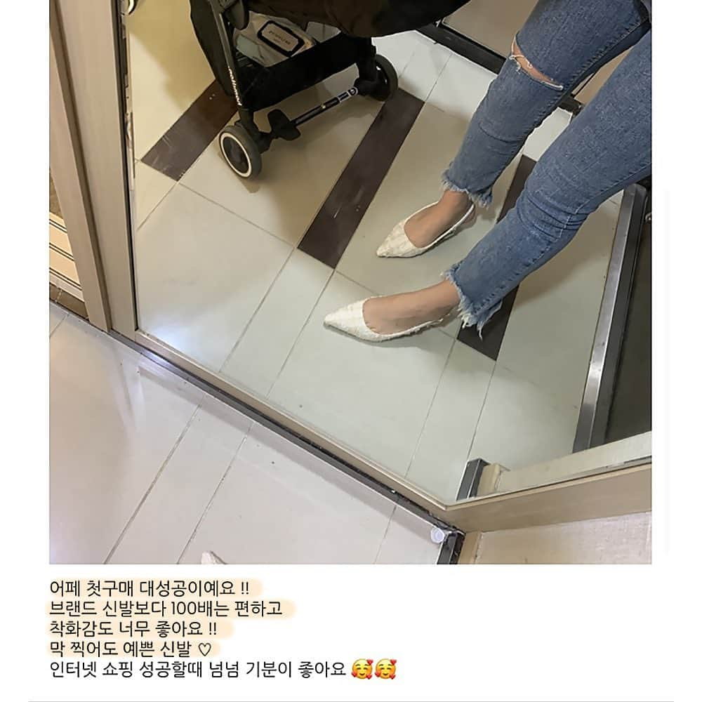 カン・ヘヨンさんのインスタグラム写真 - (カン・ヘヨンInstagram)「정독 필수👠  걷다가 벗겨지지 않아요. 발가락이 말리지 않아요. 발바닥이 아프지 않아요. 끈이 흘러내리지 않아요.  뒤로 넘기시면 고객님들 ‘실리뷰’ 도 있어요😊 발볼 넓으신 고객님들도, 발가락이 긴 고객님들도, 무지외반증 고객님들도, #임산부 고객님들도  여자라면 일단 다 신어보자구요✨ 아. 참. 그래도. 디자인은 하나이다보니 모든 발에 다 맞을수는 없어요. 분명 저희 #슬링백 도 아프거나 불편한 고객님들이 있어요. 그치만 90% 이상이 만족해주시는. 가장 사랑받는 시그니처 자체제작 슈즈입니다. 사이트에 더 많은 리뷰들이 있어요. 사이트에 #착용 사진 과 #리뷰 넘처 흘러요.  내일 낮 12시. 금요일! 오픈입니다!」11月19日 15時56分 - mangdoo_noona