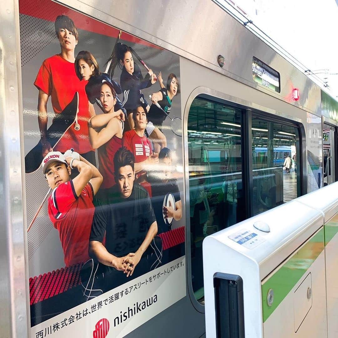 野口啓代さんのインスタグラム写真 - (野口啓代Instagram)「My sponsor Nishikawa is advertising by the train body wrapping of Tokyo Yamanote Line!• • Please meet Nishikawa athletes between 11/16〜11/30!!! ——————————————— 西川が山手線をラッピング🎗 11/16~30の期間で西川アスリートが山手線にいるので是非探してみてくださーーーい🚃🚃🚃💨 • • #西川 #nishikawa  ——————————————— @au_official #大和証券 #セブンイレブン @thenorthfacejp @raffinee_orientalbio #三井不動産 @cowsoapcp #zeta  @c3fit @lasportivajp @petzl_official  @newhale_japan」11月19日 16時09分 - noguchi_akiyo