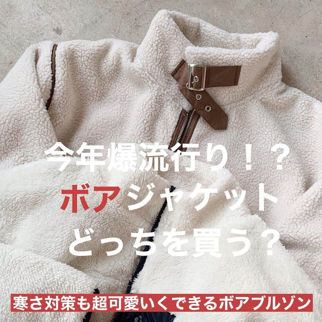 イタフラ（ナチュラル服のイタフラ）のインスタグラム