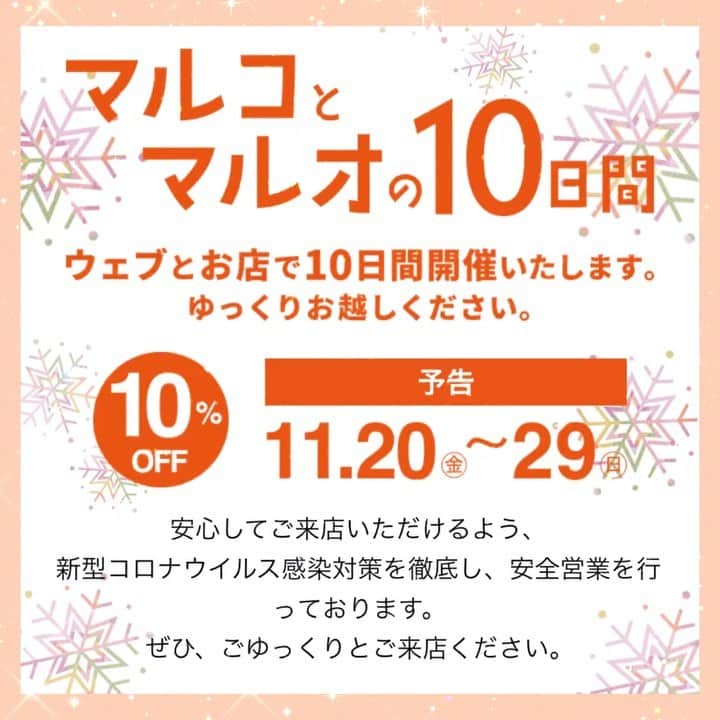 ラクチンきれいシューズ　velikoko　（ヴェリココ）のインスタグラム