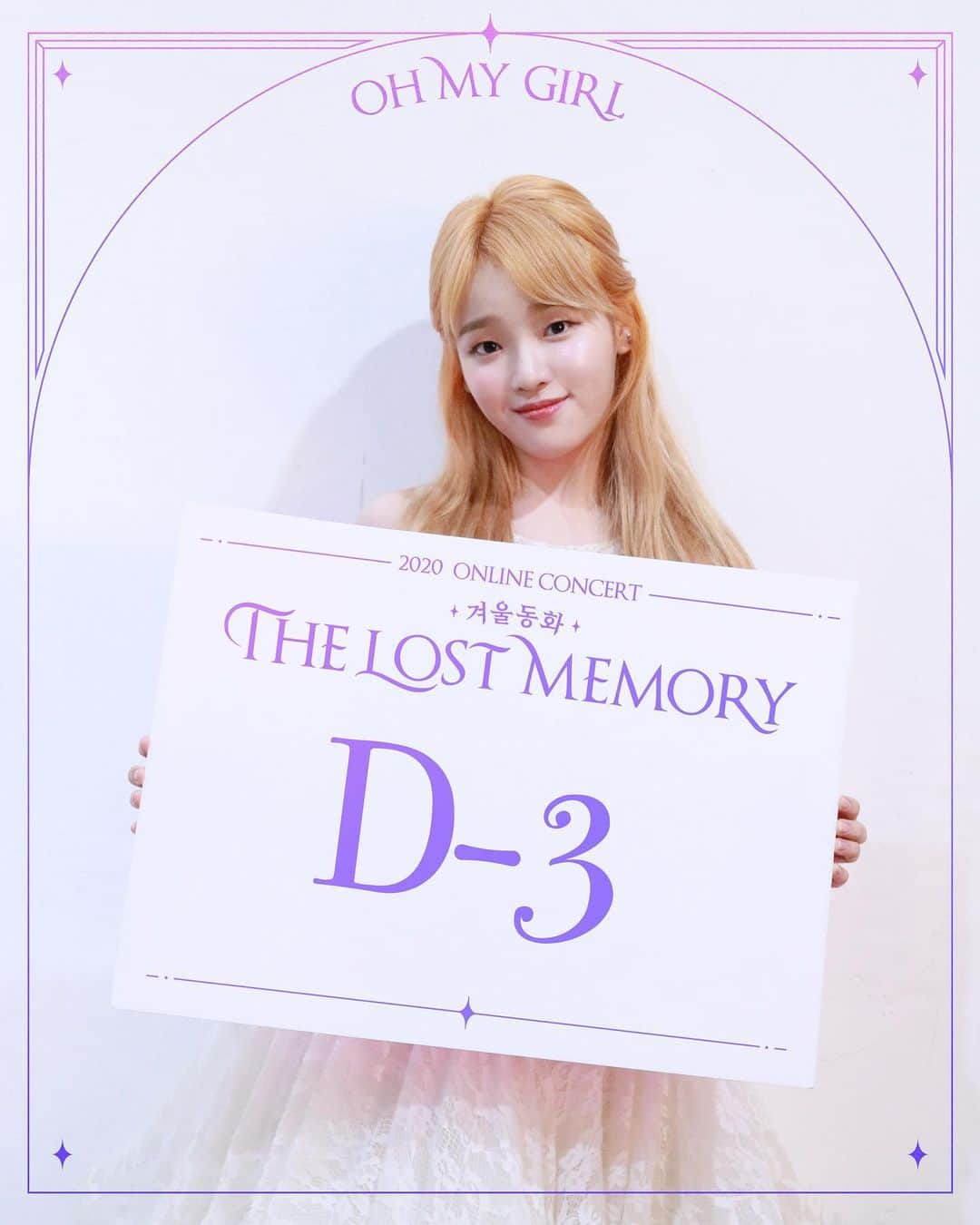 OH MY GIRLさんのインスタグラム写真 - (OH MY GIRLInstagram)「2020 OH MY GIRL ONLINE CONCERT [겨울동화 : The Lost Memory] 🗓 D-3 ⠀ 지금은 각자의 공간에서 서로를 만날 수 있지만 우리는 다 연결되어 있으니까 서로의 마음이 전해진다는 거 알고 있죠? ⠀ 👉 http://asq.kr/L5WyEp76q0187 ⠀ #오마이걸 #OHMYGIRL #겨울동화」11月19日 17時00分 - wm_ohmygirl