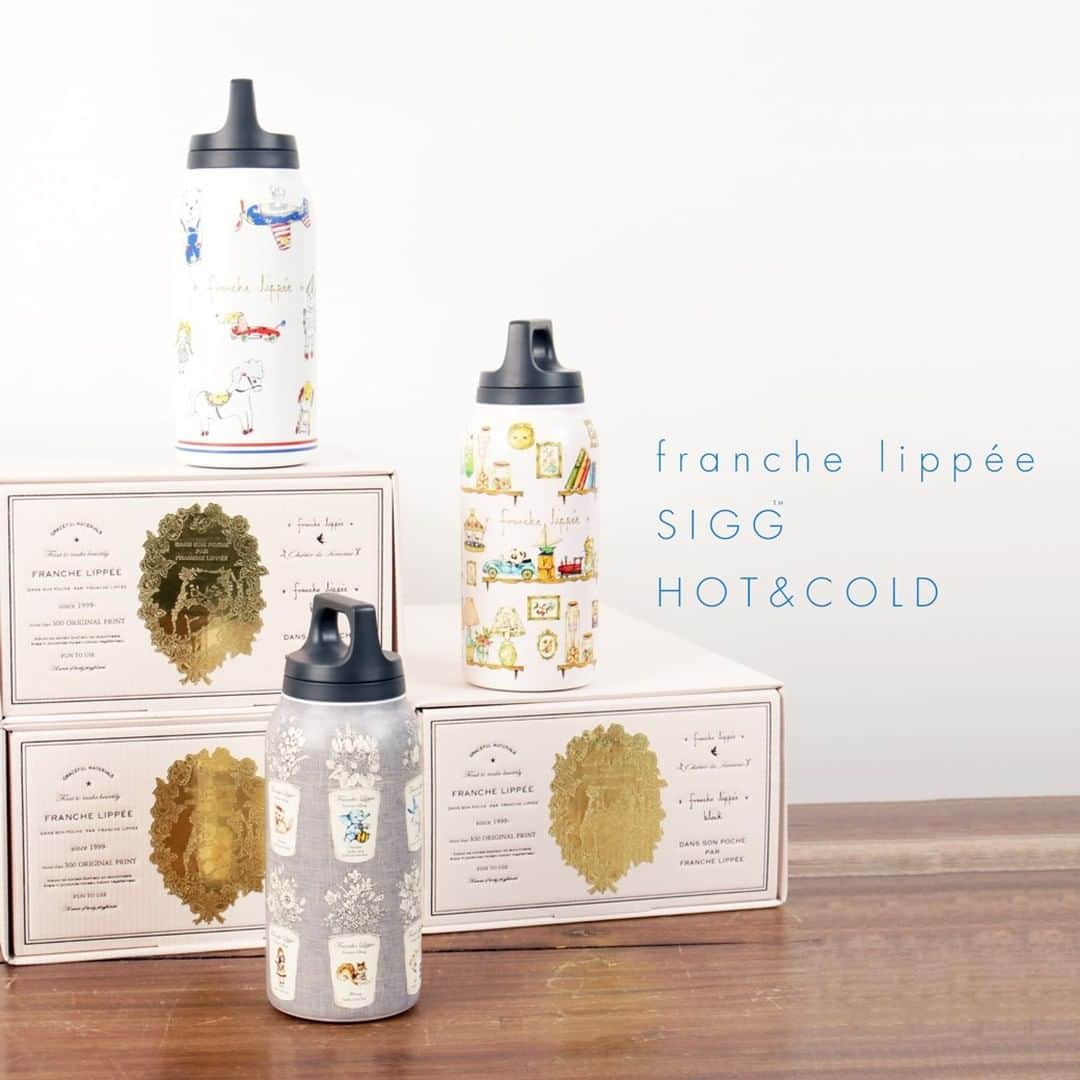franche lippee officialのインスタグラム：「・ 『コーワハピネスダイレクト』にて フランシュリッペのSIGGボトルを販売いたします。 ・ ・ 環境への配慮から、マイボトルを持ちあるく人が増えています。 そのような中で多くの方から選ばれているSIGGボトル。 ・ SIGGの生まれたスイスは豊かな自然に恵まれており、人々に環境保護の意識が根付いています。 ・ ・ 今回販売するSIGG HOT & COLD (0.3L)は ステンレス真空２層構造、内側の特殊コーティングにより保温・保冷効果を持たせています。 ・ デザイン性の高さから、2016年にドイツのグッドデザイン賞であるGERMAN DESIGN AWARD WINNERを受賞しています。 ・ ・ ◎販売日◎ 11月20日(金) 午前11時頃予約スタート予定 ※12月中旬頃より順次お届け予定 ・ ◎価格◎ 8,800円（税込） 数に限りがありますので予めご了承ください ・ ◎販売サイト◎ コーワハピネスダイレクト ※こちらのサイト内のみでの販売となります ・ 【本件問い合わせ先】 コーワハピネスダイレクト 通話料無料：0120-606-508 (年中無休/年末・年始除く 9:00～21:00) ・ ※ご不明点、ご相談は全て 『コーワハピネスダイレクト』様まで 直接お問い合わせくださいませ。 @happinessdirect_official  ・ ・ 今回の3柄はデザイナー松浦由起江が監修いたしました。 ・ @yukiemon_ #フランシュリッペ #franchelippee #hapinessdirect  #sigg #マイボトル」