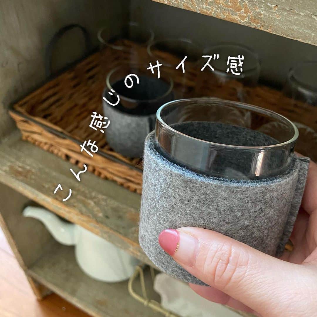 FABIAさんのインスタグラム写真 - (FABIAInstagram)「@kokkomachaさん、ご紹介ありがとうございます♪  #repost @kokkomacha   ¨̮ ₂₀₂₀▾₁₁▾₁₇﻿ ﻿ 𖤣 𖥧⌂𖥧𖠿𖥧𖥧𖥣⚲𖥧﻿ ᵍ ᵒ ᵒ ᵈ  ᵐ ᵒ ʳ ᐢ ⁱ ᐢ ᵍ 🔅﻿ ﻿ ﻿ ツリーを出して場所移動となったこの棚﻿ ﻿ なんか違うんだよな…って思ってたけど﻿ 数日経ったら見慣れた気がする ( ˶˙º̬˙˶ )﻿ ﻿ ﻿ ここには雑貨﻿ グラスや豆皿とかも収納﻿ ﻿ ﻿ @northmall_com さんの﻿ グラスもここに♡﻿ 可愛いからスリーブもつけっぱなしだよ﻿ ﻿ ﻿ ﻿ ‎⋆ ･‎⋆ ･‎⋆ ･‎⋆﻿ ﻿ ﻿ ﻿ ﻿ VISION GLASS﻿ フェルトスリーブ 83﻿ ﻿ @northmall_com さんでお買い物出来ます﻿ ﻿ ﻿ ﻿ ﻿ ✎︎＿＿＿＿＿＿＿＿＿＿＿＿﻿ ﻿ \　ノースモールオープン記念大感謝祭開催中！！ /﻿ ①新規会員登録で送料無料！﻿ ②お買い物した方全員に30%相当のポイント還元！﻿ お得なキャンペーンの詳細は﻿ 公式アカウントのプロフィールでチェックしてね﻿ ﻿ 【NEWS】( ˶˙º̬˙˶ )୨⚑︎"﻿ お手頃価格で、北欧らしさを。を﻿ コンセプトにおしゃれな雑貨売り場﻿ 「NORTACK(ノルタク)」がスタート！﻿ ぜひのぞいてみてくださいね﻿ ﻿ ﻿ 𖤘﻿ 𖤘﻿ ﻿ ﻿ @northmall_com (https://www.northmall.com)﻿  #ノースモールサイト  #ノースモール#northmall #ノルタク #インテリア #シンプルインテリア  #インテリアショップ  #暮らしの道具  #暮らしを楽しむ #丁寧な暮らし #上質な暮らし  #雑貨 #インテリア雑貨 #生活雑貨  #お洒落雑貨  #北欧インテリア #visionglass #ボロシル#borosil #耐熱ガラス #フェルトスリーブ」11月19日 8時26分 - northmall_com