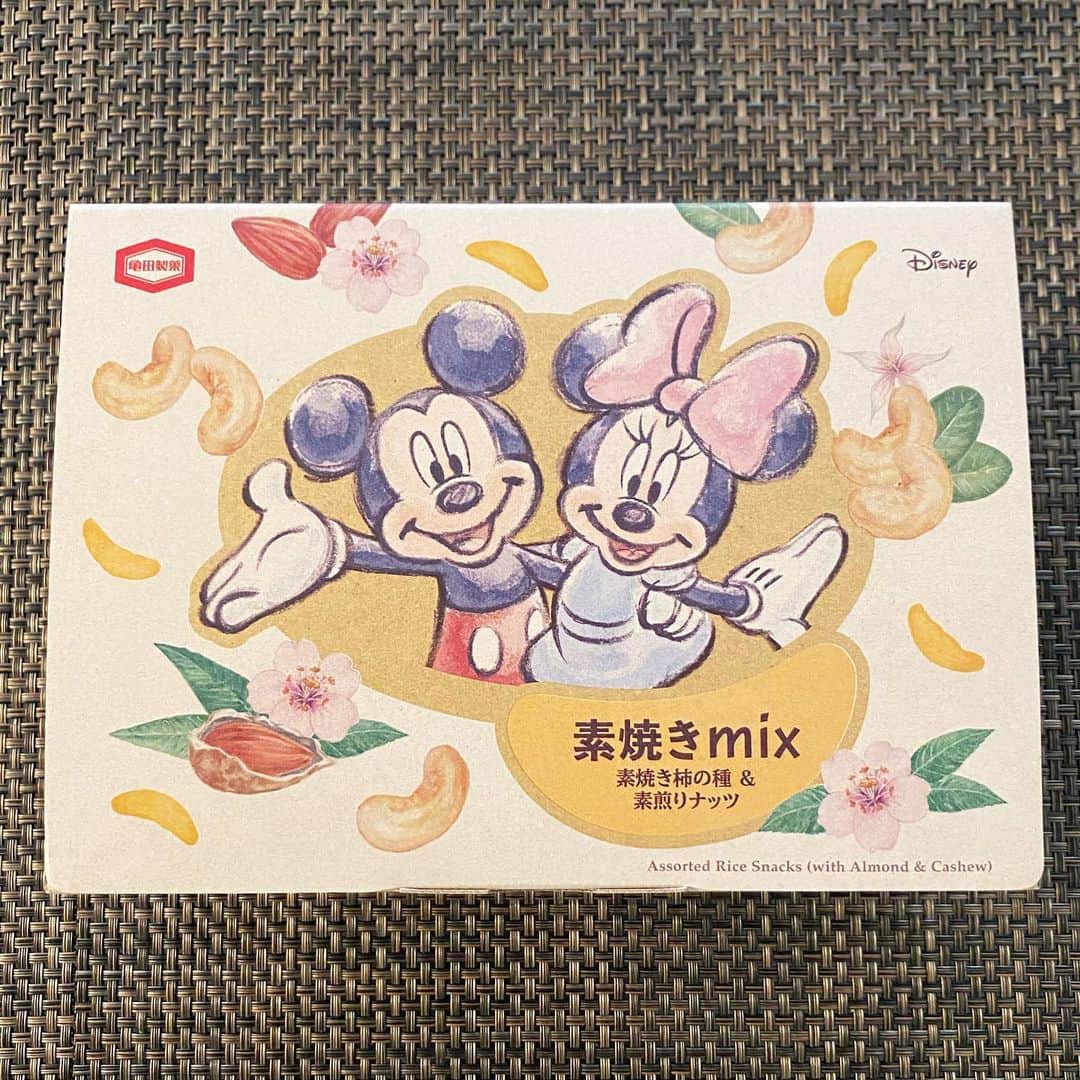 中倉隆道のインスタグラム