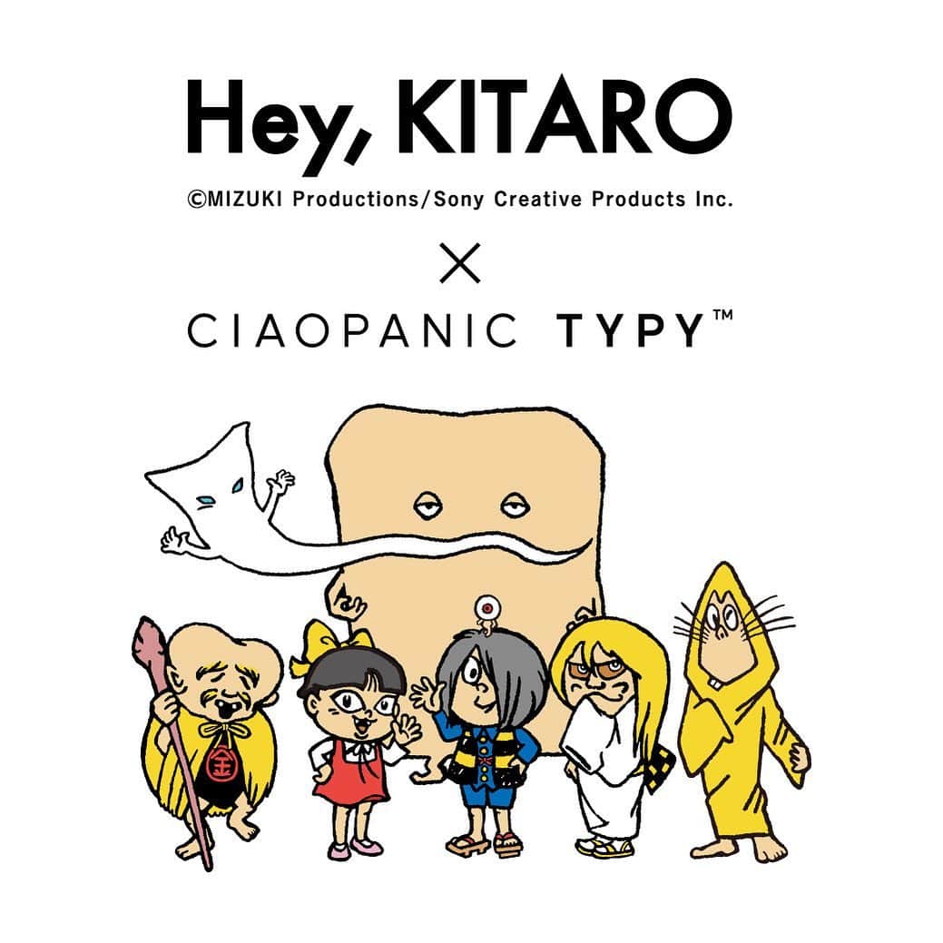 CIAOPANIC TYPYのインスタグラム