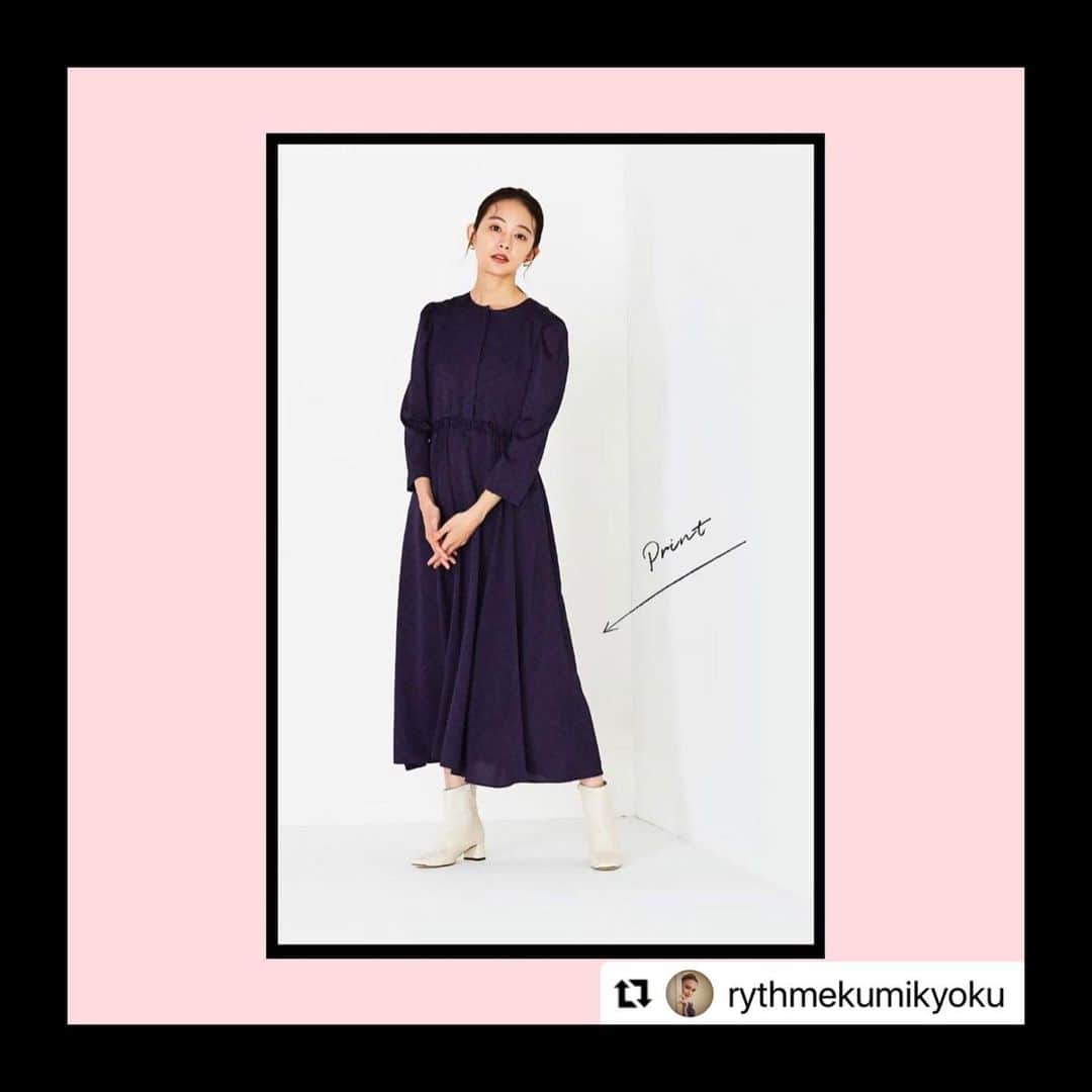 株式会社ニュートラルマネジメントのインスタグラム