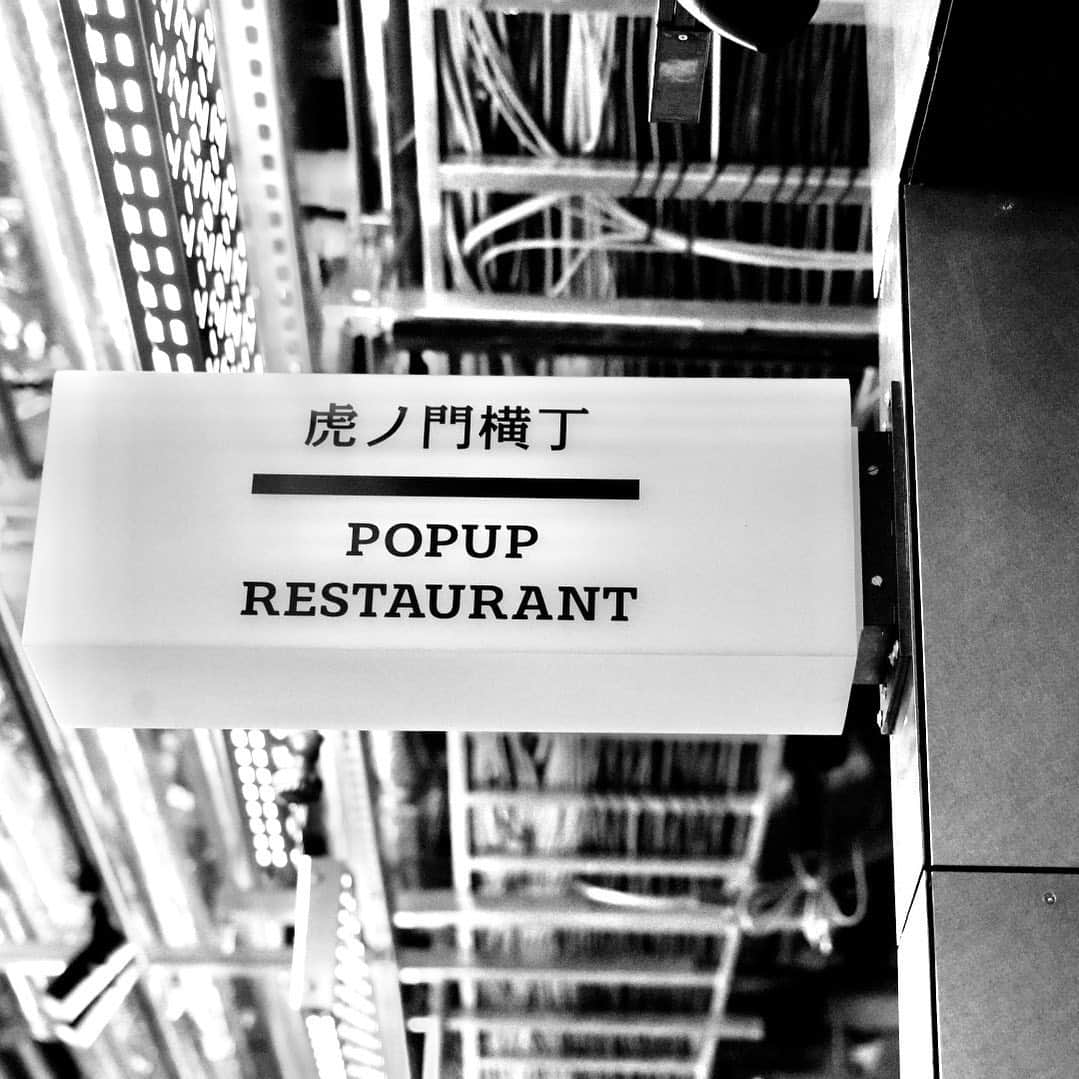 大橋直誉のグルメインスタ