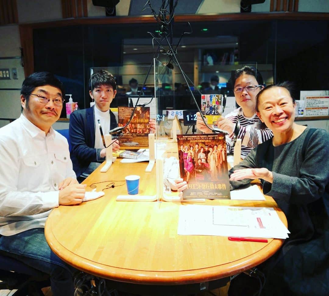 松尾諭のインスタグラム：「伊集院光とらじおと  楽しくてあっという間でした。伊集院さんの包容力たるや！ 目の前が柴田さんで朝から酒呑みたくなった。 …けど今から稽古。  お聴き逃しの方はRadikoで是非。  http://urx.blue/Y8Ol  #tbsラジオ  #伊集院光とらじおと  #拾われた男 #オリエント急行殺人事件」