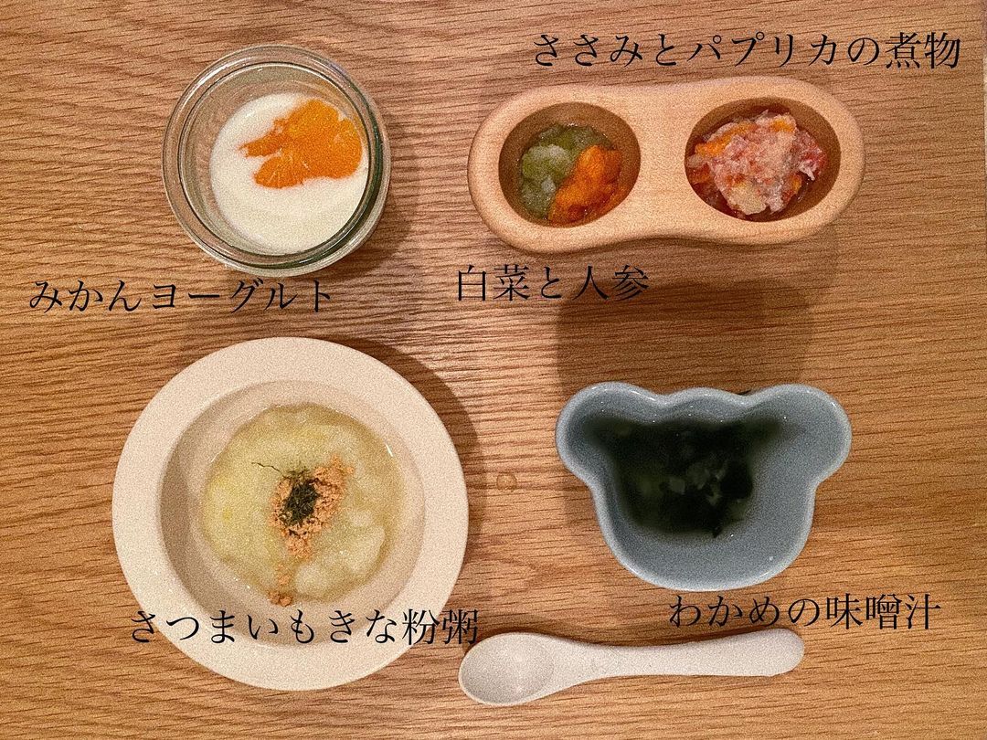 瀬戸サオリさんのインスタグラム写真 - (瀬戸サオリInstagram)「離乳食記録✍🏻 . 大好物の時 目を大きく開いて ニコ〜とパチパチしてて たまらんです👶🏼🍊幸 ＿＿＿＿＿＿＿＿＿＿＿ #離乳食 #離乳食記録 #オーガニック離乳食 #saori_cooking」11月19日 11時19分 - seto_saori