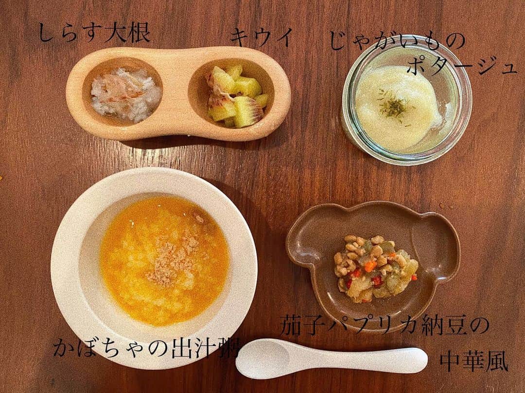 瀬戸サオリさんのインスタグラム写真 - (瀬戸サオリInstagram)「離乳食記録✍🏻 . 大好物の時 目を大きく開いて ニコ〜とパチパチしてて たまらんです👶🏼🍊幸 ＿＿＿＿＿＿＿＿＿＿＿ #離乳食 #離乳食記録 #オーガニック離乳食 #saori_cooking」11月19日 11時19分 - seto_saori