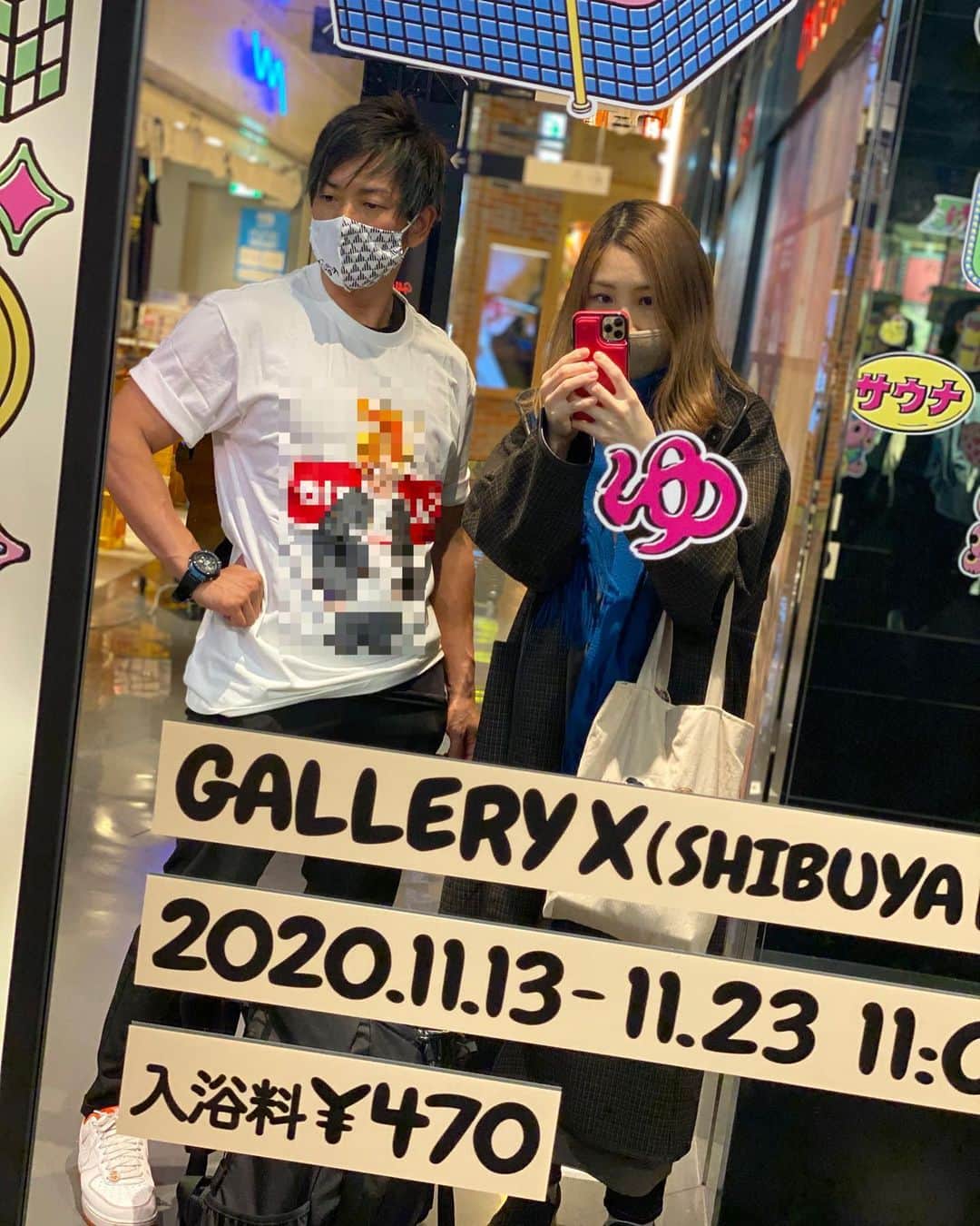 のインスタグラム：「サウナにハマっている旦那と﻿ 銭湯・サウナグッズが買えるイベント﻿ 「POP UP SENTO パルコ湯」﻿ に行ってきました。﻿ ﻿ 旦那、4万円分くらいグッズ、﻿ 爆買いしてた...😳﻿ ﻿ 「ヴィヒタ」ってやつを﻿ みつけて大喜びしてました。﻿ @vihta_jp  ﻿ #パルコ湯 #銭湯 #サウナ #ヴィヒタ #sentoforever #サウナ好き #サウナー」