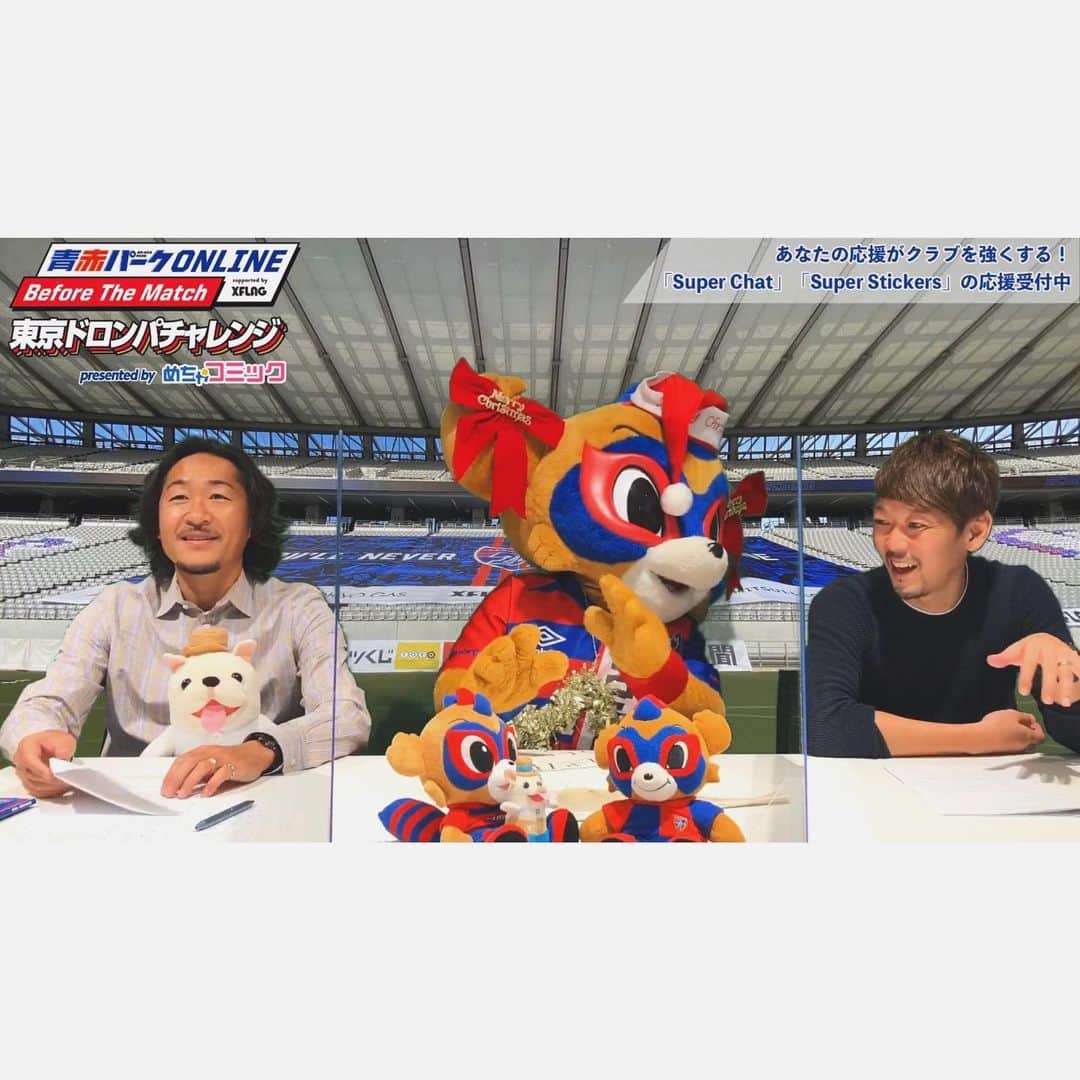 石川直宏のインスタグラム