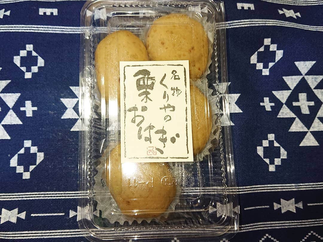 石原祐美子のグルメインスタ